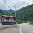 안의리마을회관 이미지