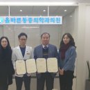 드림마취통증의학과의원 이미지