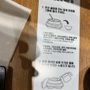 단정 | 문정동맛집 가든파이브맛집 <단정> 장어덮밥 후기