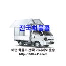 도봉-도봉-서울도봉-2459 이미지