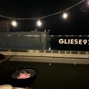 글리제977 이미지