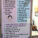 약손바디뷰티케어 이미지