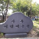 부천제일시장 이미지