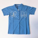 145 | 보보쇼즈 반팔 로고 우븐 셔츠 26SS 145사이즈 후기