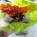 한터어린이집 | 주말부부 저녁메뉴 추천 :) 참솔식품 도라지담은오징어초무침으로 수육 한상 완성! (오징어초무침 맛집템)