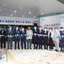 군포시 보훈회관 이미지