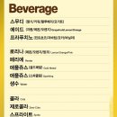 대한민국 PC방 이미지