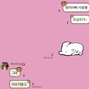 유안상사 | 이응 시옷 히읗