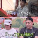골목식당 세계일보