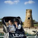 하남시 관광홍보관 이미지