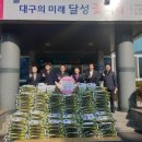 옥포경로당 이미지