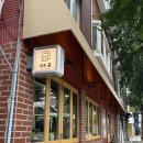 mangwon 23 이미지