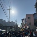 김밥천국 백운점 | 북한산 등산 코스 추천 : 백운대코스 / 북한산성코스 등산 후기, 상세 경로 소개