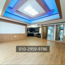 감삼동330 이미지