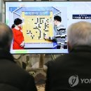 알파고PC방 이미지