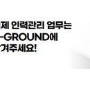 남양기업(주) 네이버블로그