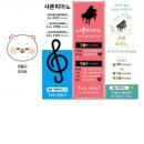 영동중고등학교 이미지