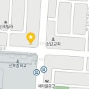 굽네치킨(선부3동점) 이미지
