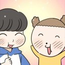 이마루