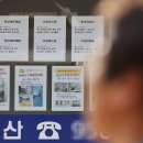 도봉-도봉-서울도봉-2282 이미지