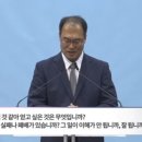 모세목장 | 우리들교회 주일설교 / 여호와 앞에 앉아서 / 사사기 20:18-28/ 이성훈목사