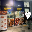 소담동_아이콤타워(뒷편) | [세종 소담동] 소담동치킨 14,000원의 행복, 소담동 닭장수후라이드