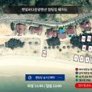 햇빛바다 관광펜션 네이버블로그