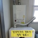 순천맞벌이 이미지