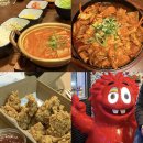 퀸스타운 | 뉴질랜드 퀸스타운 여행 후기 (한식당 마포88, 몬스터치킨, 쿠키타임, 와인 추천🍷)