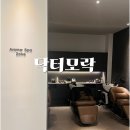 교원 검단풍무센터 | 검단 두피관리 할 곳 찾는다면? 닥터모락 김포 풍무점