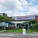 팜스프링 야영장 이미지