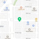 메고지고떡창고제주삼도점