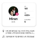 지니뜰 이미지