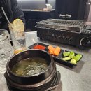 시느메이 이미지