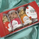 [답례품 한과 추천] 밥꽃한과 맛깔롱 4가지 주문 및 맛 후기