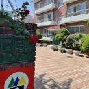 신애보육원 이미지