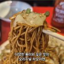 웍스터안산초지역