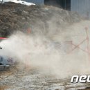예산방역사