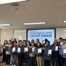 춘천시장애인사회복지관 이미지