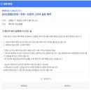 썸모어뷰티살롱