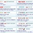 다올항외과의원 이미지