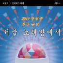 전국열린마켓 이미지