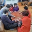 광원아파트경로당 이미지