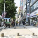 경희실로암한의원 이미지