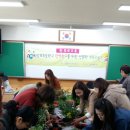 상모초등학교 이미지