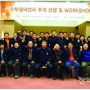 주식회사 부영씨엔씨 이미지