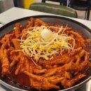륭림닭발1호점 네이버블로그