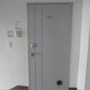 엄사면 엄사리 367 이미지