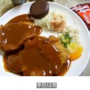 돈가스PC