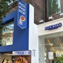 베이크러스트 | 성수동 에그타르트 픽베이크 솔직후기